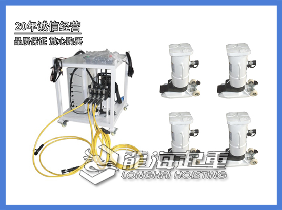 高精度同步爪式千斤頂