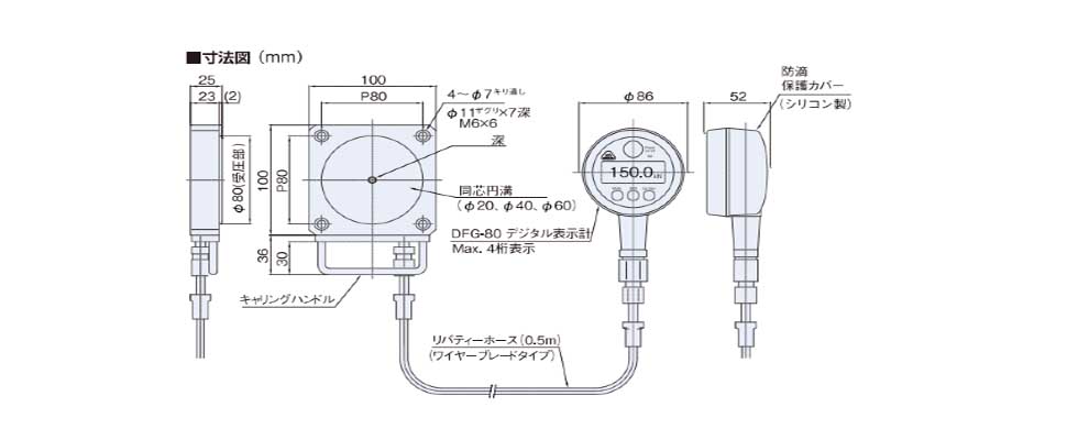 MASADA液壓式手持測力傳感器