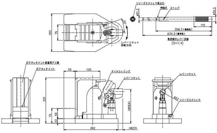 EAGLE JACK GU-100T多段爪式千斤頂尺寸圖