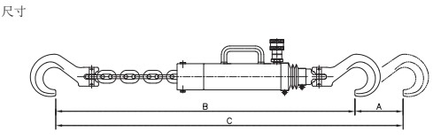 SJ CB T吊鏈式拉伸油缸尺寸圖