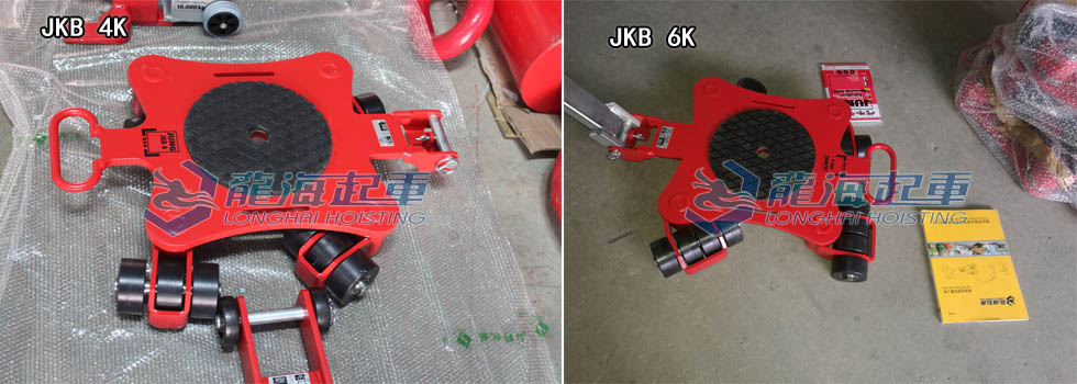 JKB4K、JKB6K萬向搬運(yùn)小坦克實(shí)拍圖