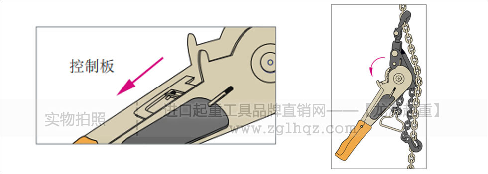 鏈條捆綁拉緊器如何釋放？